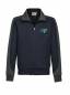 477 Sweatjacke Contrast Mikralinar